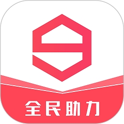 久久助农客户端