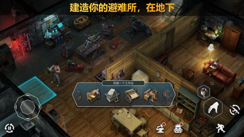 僵尸黎明登不上怎么回事，僵尸黎明进不去怎么解决