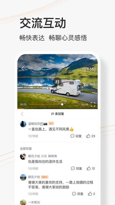 乐活圈健身1