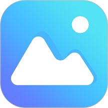 相册大师app