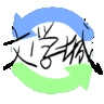 海棠文学城