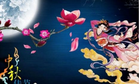 中秋节送爸妈什么?中秋送岳父岳母 中秋节除了送月饼还可以送什么
