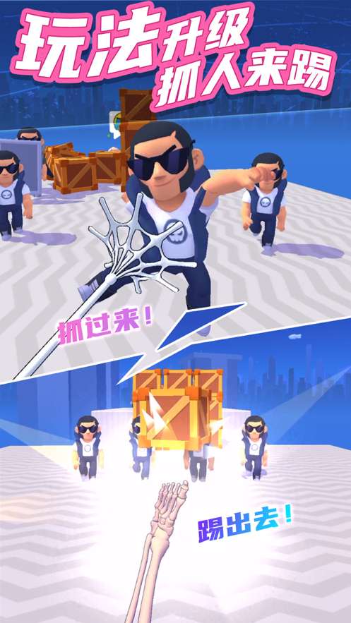 过来吧你ios版0