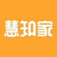 慧知家