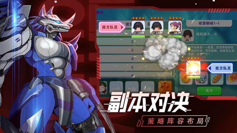 究极宝贝ios版1