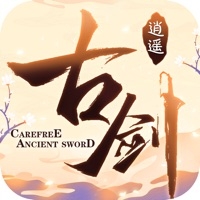 古剑逍遥ios版