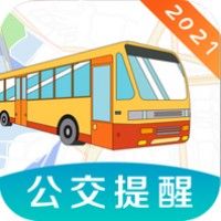 地铁来了