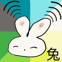 兔子行走ios版
