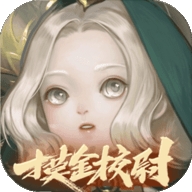 一梦江湖渠道服