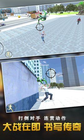 钢铁人英雄3D0
