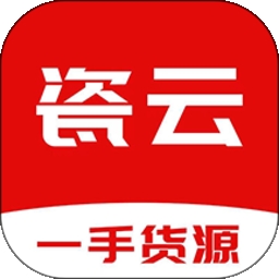 瓷云最新版