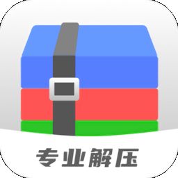 解压缩zip助手手机版