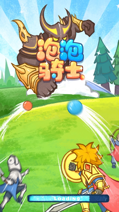 泡泡骑士ios版3