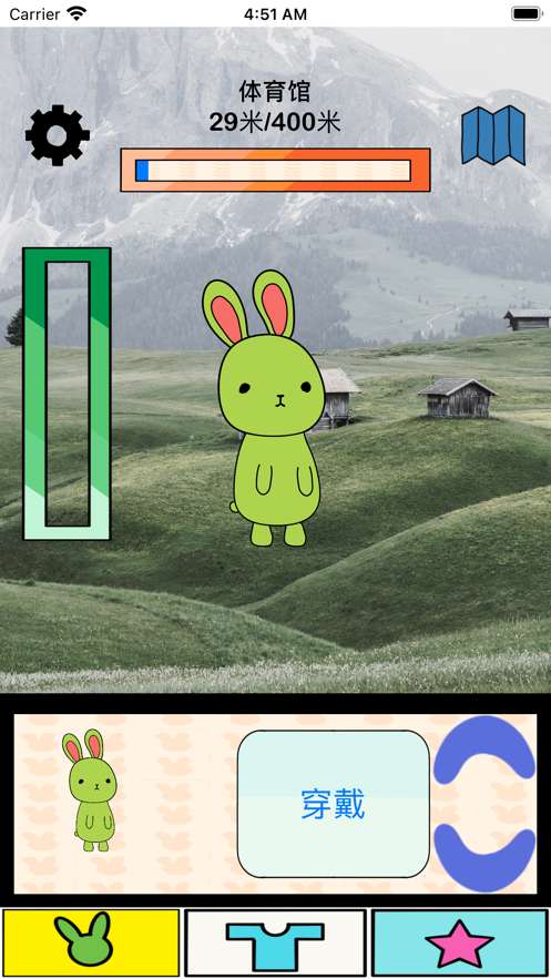 兔子行走ios版1