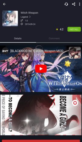 BlackMod游戏1