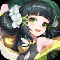 魔力旅行之苍穹之ios版