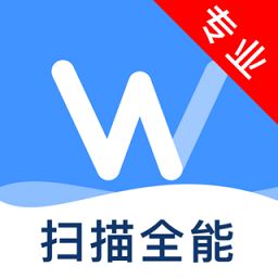 手机扫描仪app