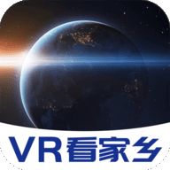 3d世界景点app