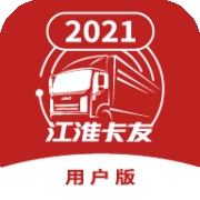 江淮卡友