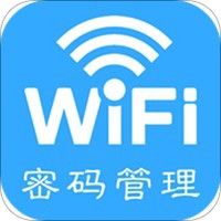 WiFi智能管家