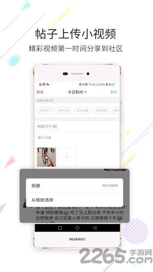 白话猫app0