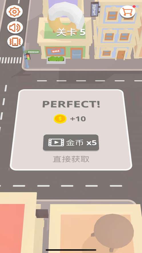 老司机发车234ios版1
