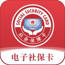 金保信电子社保卡app
