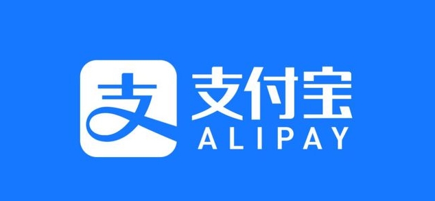 支付宝花呗金额使用进度百分比在哪看