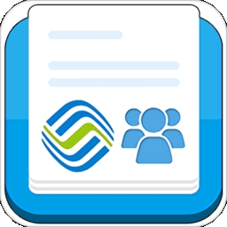 移动v号簿app
