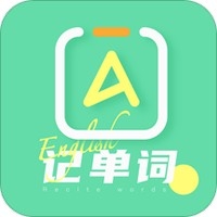 真题伴侣