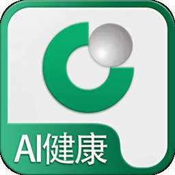 国寿ai健康app