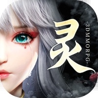 幻世九歌ios版