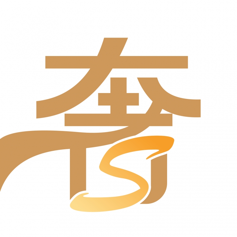 奢联云销APP