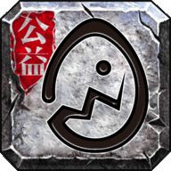 蛋蛋传奇