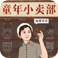经营小卖部ios版