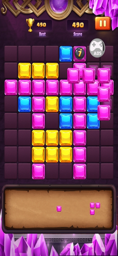 Block Legendios版2