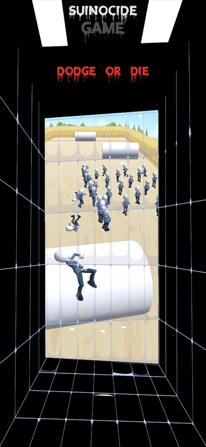 Suinocide Gameios版1