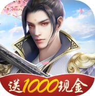琼剑山下
