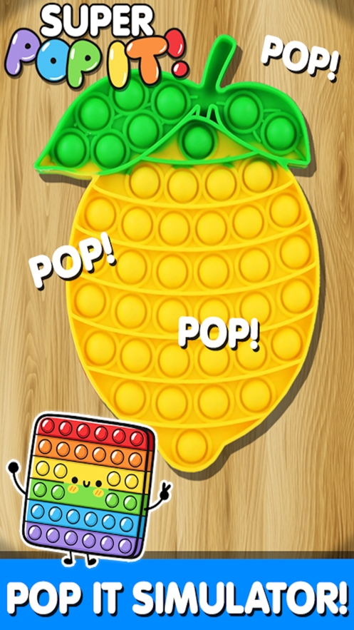 Pop It Superios版3