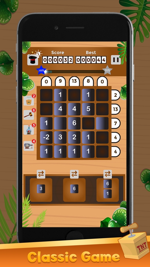 10x Puzzleios版1