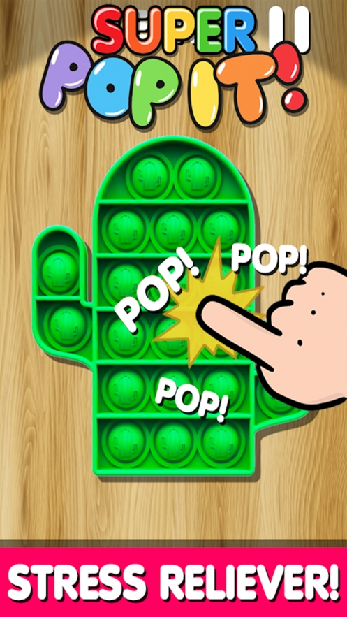 Pop It Superios版5