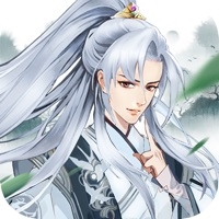 玄门之上ios版