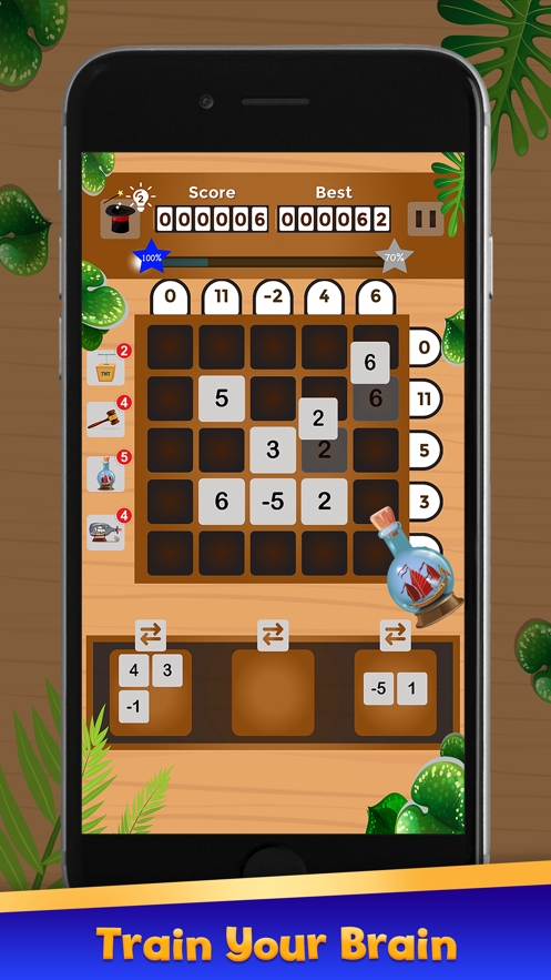 10x Puzzleios版2