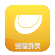 慕橙外卖最新版