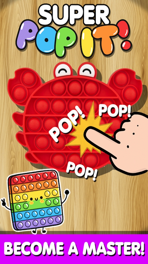 Pop It Superios版4