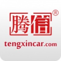 腾信事故车自由交易平台