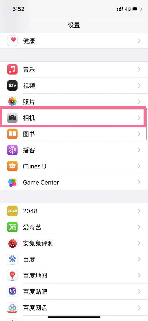 iphone13pro自拍镜像如何关闭