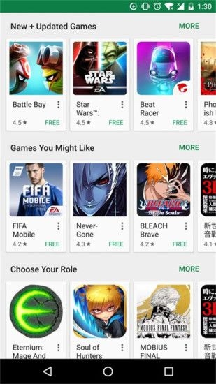 谷歌play商店0