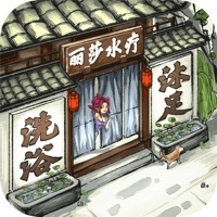 快乐商店街ios版