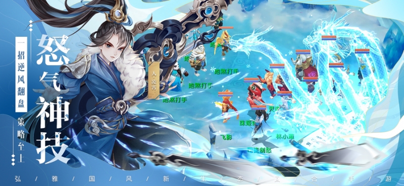 了凡录ios版3